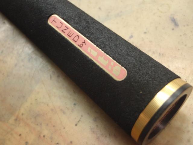 メガバス　デストロイヤー　エボルジオン　F4-1/2-64XFtiイオタ メガバス(Megabass) デストロイヤー エヴォルジオン F4・1/2