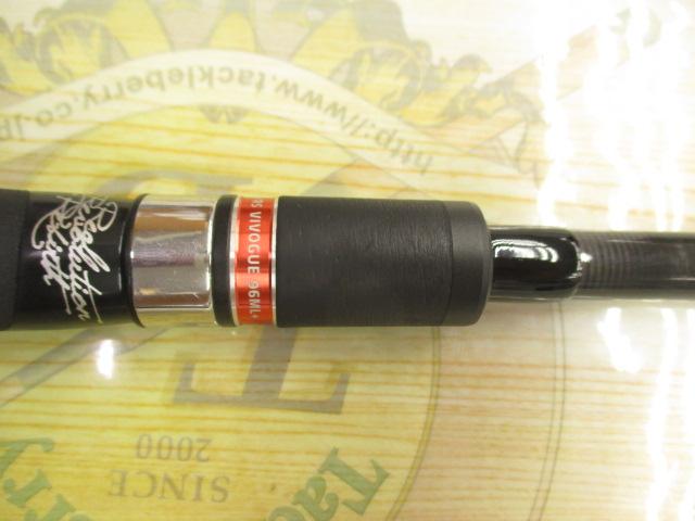 【美品】フージンRS ヴィヴォーグ96ML+ Foojin'RS VIVOGUE 96ML+ フージンRS ヴィヴォーグ 大型便