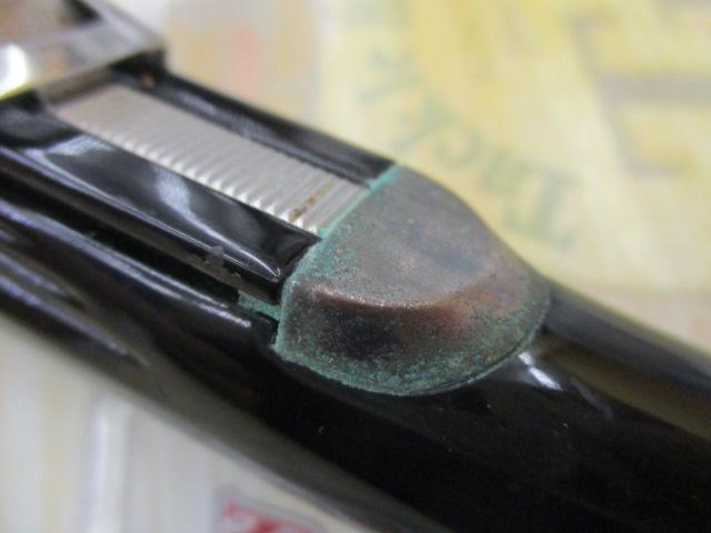 がま磯アテンダーⅡ 1.5-53｜＠ベリーネット 日本最大新品中古釣具WEB