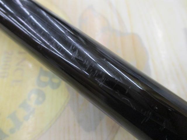 がま磯アテンダーⅡ 1.5-53｜＠ベリーネット 日本最大新品中古