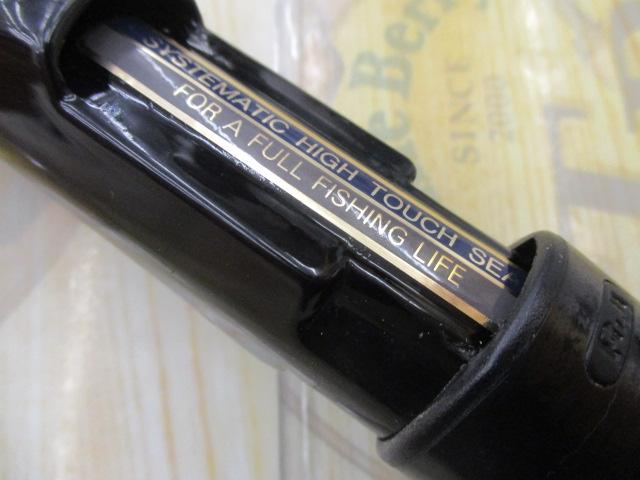 セレスタ名手磯 3-53S｜＠ベリーネット 日本最大新品中古釣具WEB