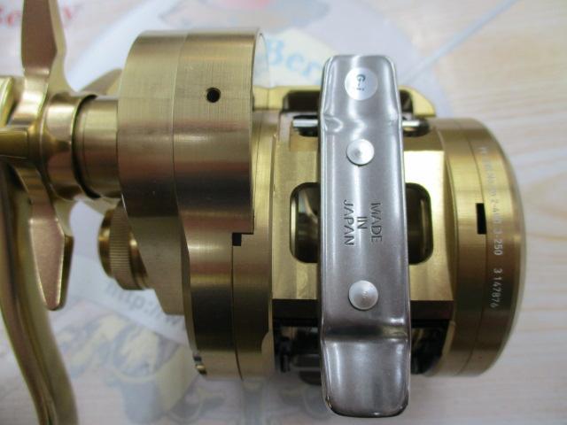 21バサラIC 250P｜＠ベリーネット 日本最大新品中古釣具WEBショップ