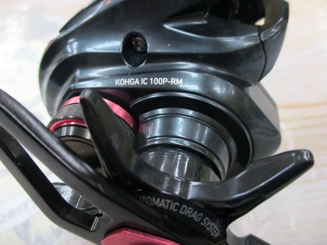 紅牙IC 100P-RM｜＠ベリーネット 日本最大新品中古釣具WEBショップ