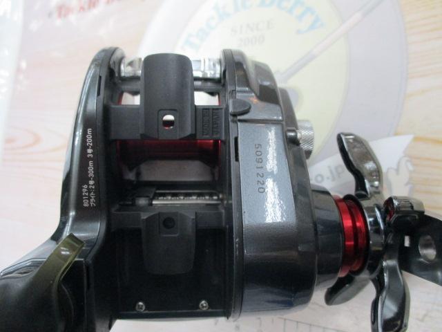 シーボーグ 200J