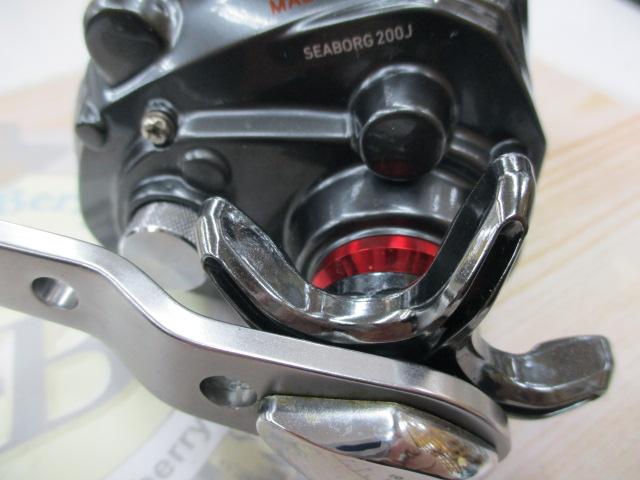 シーボーグ 200J