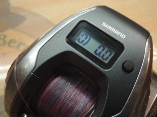 24バルケッタプレミアム 150DHXG｜＠ベリーネット 日本最大新品