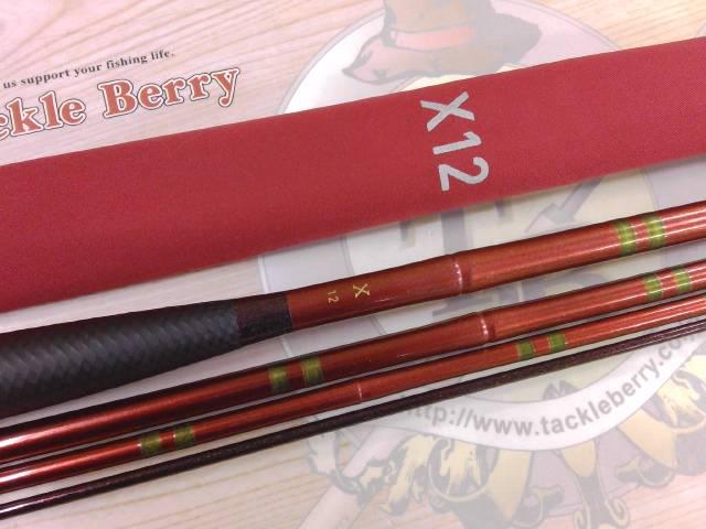 ダイワ HERA X13 ダイワ ヘラ X 13・Y / へら竿 / 釣具 / daiwa ダイワ