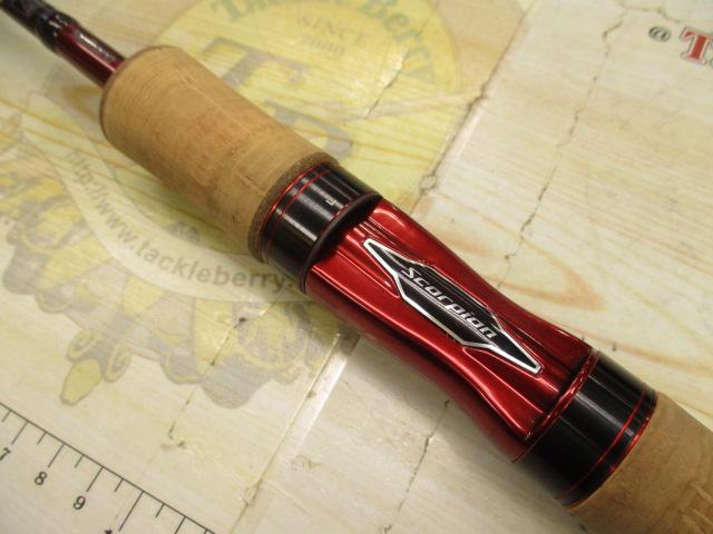 スコーピオン 2651R-2(2019モデル)