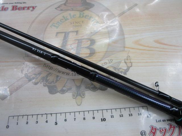 エメラルダスMX 86M-S・N｜＠ベリーネット 日本最大新品中古釣具