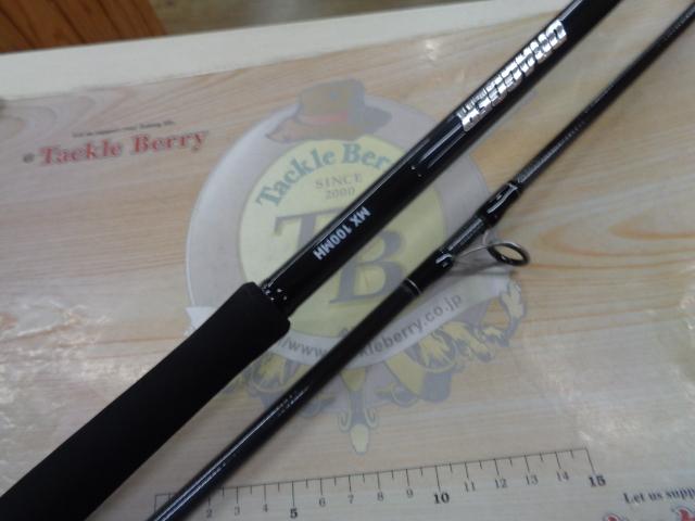 ドラッガーMX 100MH