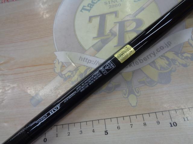 ドラッガーMX 100MH