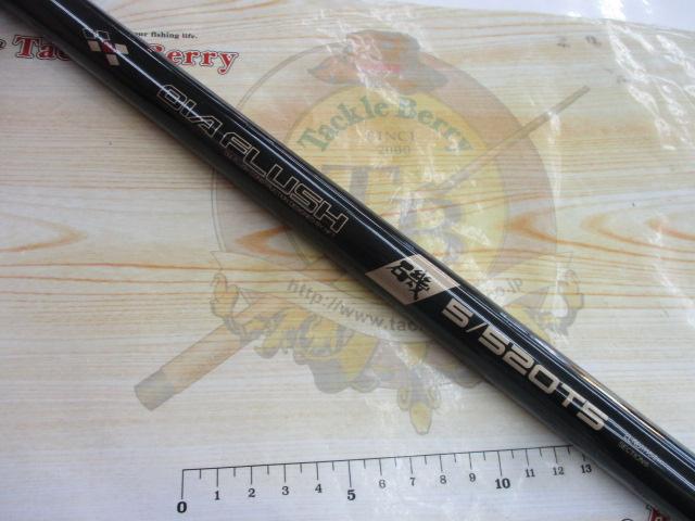 NFT ダイヤフラッシュ磯　5-520TS （２本セット売り） NFT ダイヤフラッシュ磯 5-520TS （2本セット売り）