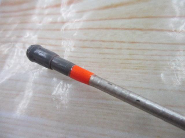 SILマークドライ 2-53