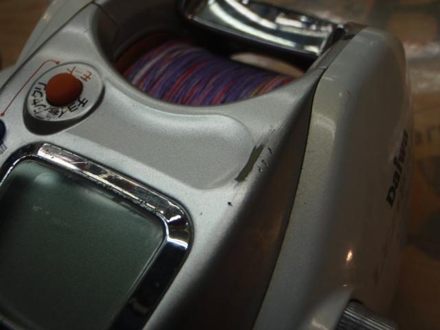 レオブリッツ 270MM