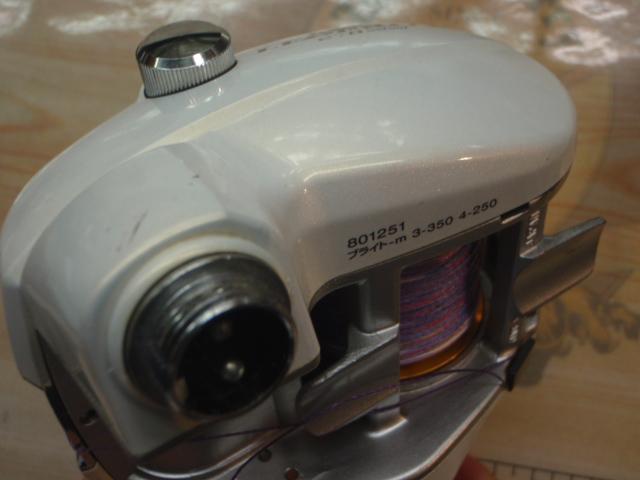 レオブリッツ 270MM