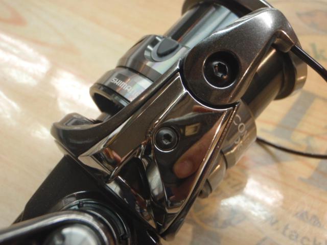 21コンプレックスXR 2500 F6 HG