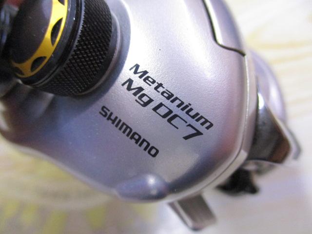 08メタニウムMgDC7 LH｜＠ベリーネット 日本最大新品中古釣具WEB
