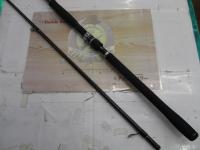 ディアルーナXR S1100M