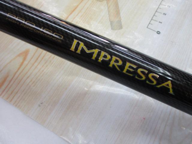 プロ磯インプレッサ 1.5-53M