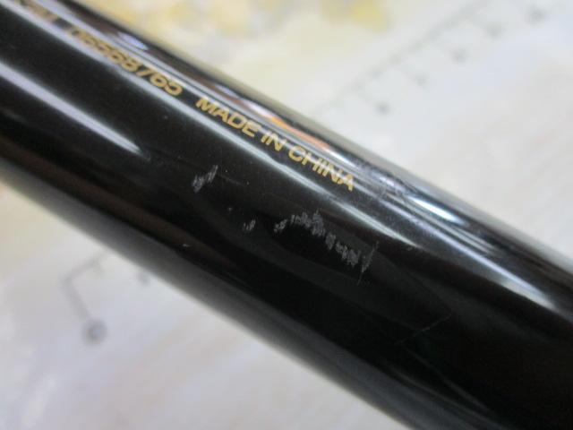 プロ磯インプレッサ 1.5-53M