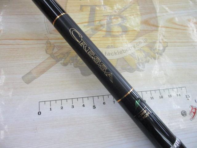 DAIWA／ダイワ／大島 磯 CRESSA クレッサ 2ー53／釣竿 釣具 〇〇DAIWA ダイワ 大島磯 CRESSA オオシマイソ クレッサ 1.5-53