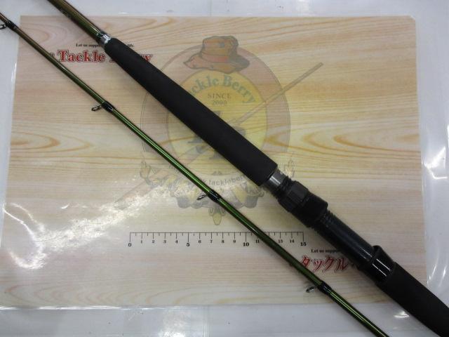 夢人ノースヒラメ270