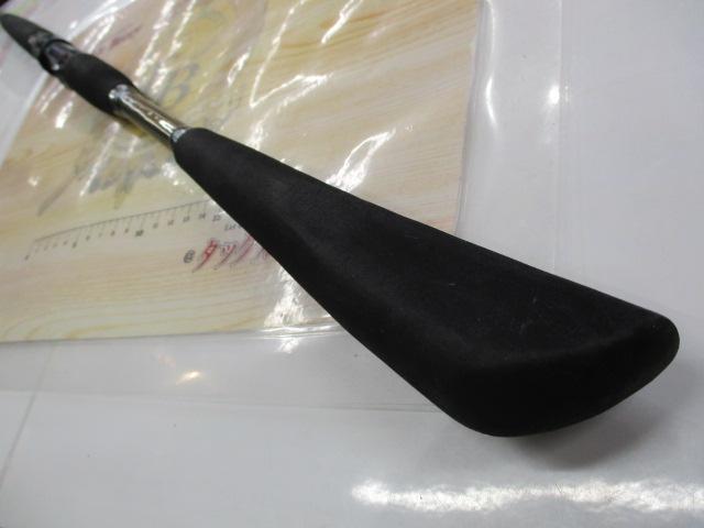 夢人ノースヒラメ270