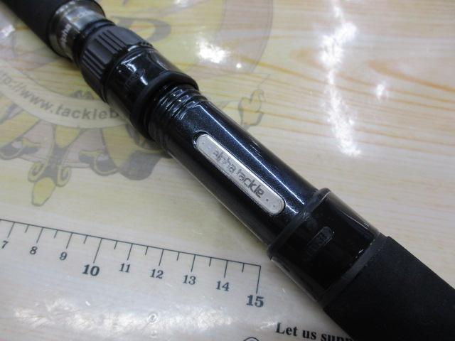 夢人ノースヒラメ270