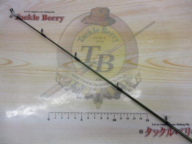 夢人ノースヒラメ270