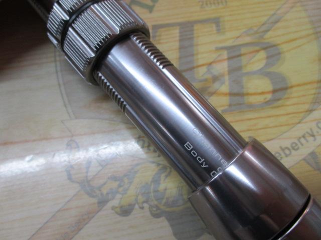 マッドバイパースティング 265S