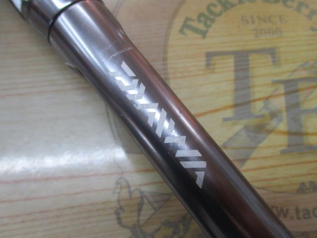 マッドバイパースティング 265S