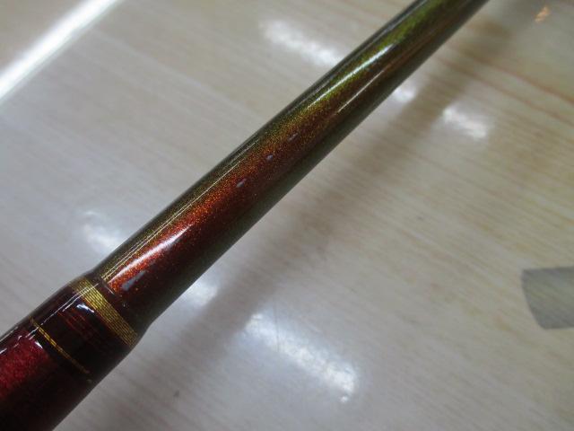 マッドバイパースティング 265S