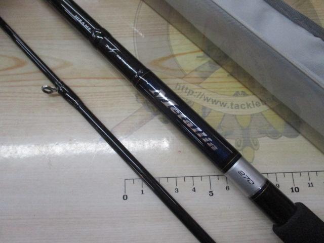 メタリア ヒラメ 270｜＠ベリーネット 日本最大新品中古釣具WEB