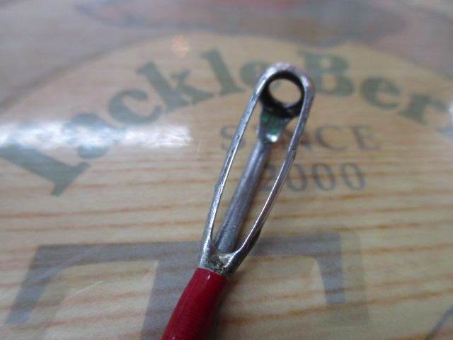 ファイアバロン 50-270