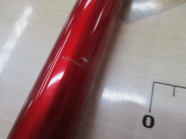 ファイアバロン 50-270