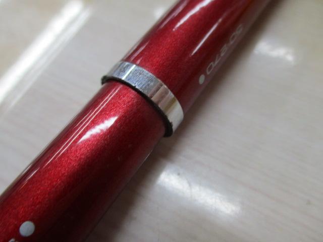 ファイアバロン 50-270