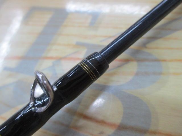 飛竜イカダ 150・V｜＠ベリーネット 日本最大新品中古釣具WEBショップ