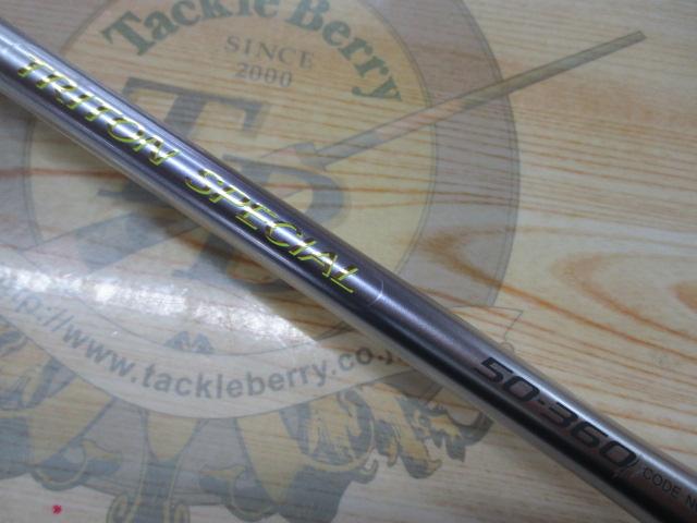 IHトライトンスペシャル 50-360