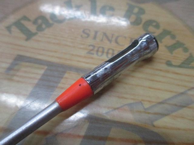 IHトライトンスペシャル 50-360