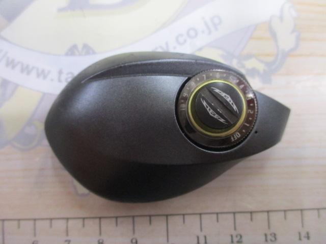 スティーズ 103HL｜＠ベリーネット 日本最大新品中古釣具WEBショップ