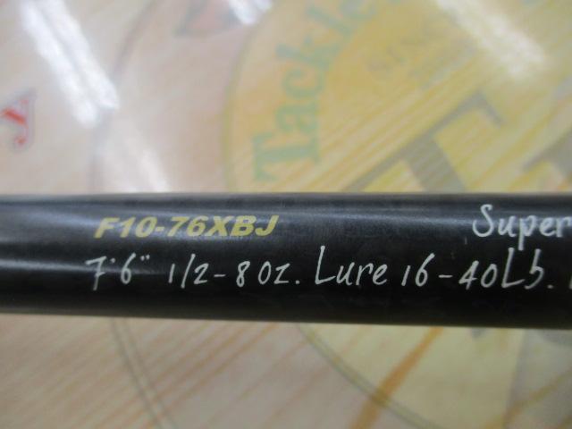 デストロイヤー F10-76XBJ(ブラックジャングル)ECSリールシート