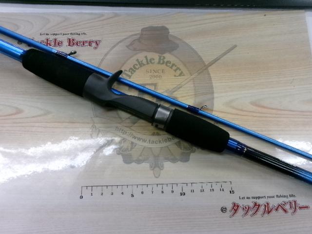 ウェブレット アオリロング 285