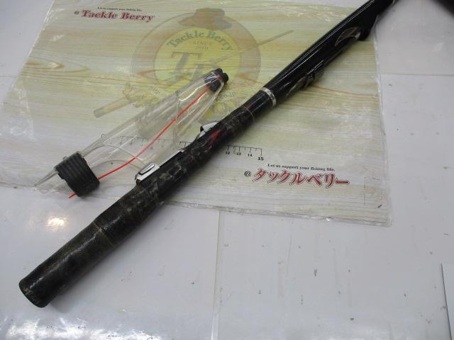 プレシオ磯トーナメントスペシャル 1-50