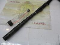 プレシオ磯トーナメントスペシャル 1-50