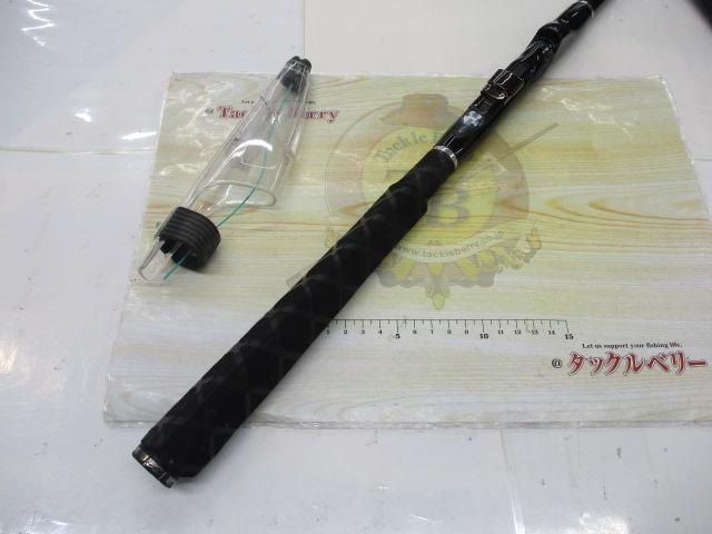 プレシオ磯トーナメントスペシャル 1.5-53｜＠ベリーネット 日本最大