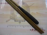 慶匠(ケイショウ) 15