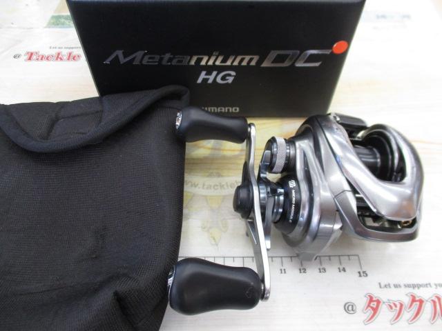 15メタニウムDC HG (RH) 後期モデル｜＠ベリーネット 日本最大