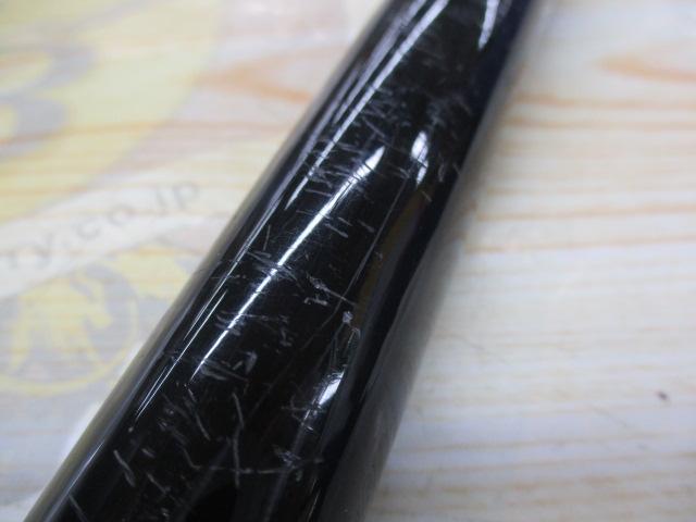 大島磯 4-53遠投F