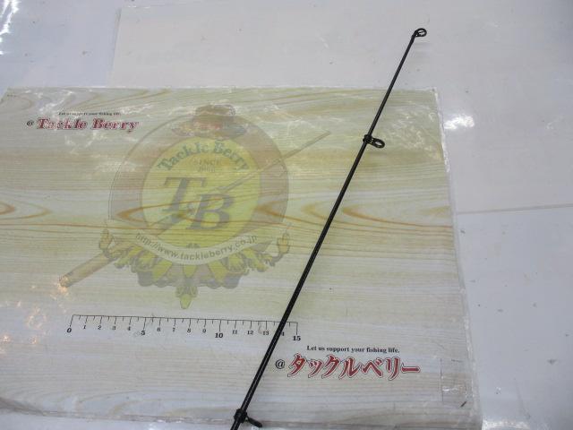 大島磯 4-53遠投F