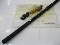 大島磯 4-53遠投F